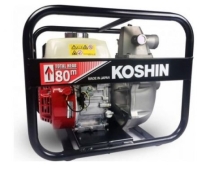 Мотопомпа высокого давления Koshin SERH-50V (0129372) Мотопомпа высокого давления Koshin SERH-50V (0129372)