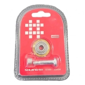 Ріжучий диск для плиткоріза Shijing 5 мм professional B-02