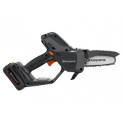 Акумуляторна міні-пилка Husqvarna Aspire PE5-P4A, без АКБ і ЗП + штанга (9706214‑02) Акумуляторна міні-пилка Husqvarna Aspire PE5-P4A, без АКБ і ЗП + штанга (9706214‑02)