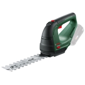 Ножницы аккумуляторные Bosch Advanced Shear 18V-10, без акб и з/у Ножницы аккумуляторные Bosch Advanced Shear 18V-10, без акб и з/у
