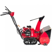 Снігоприбирач Honda HSS 655 ET1 Снігоприбирач Honda HSS 655 ET1