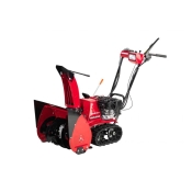 Снігоприбирач Honda HSS 655 ETD1 Снігоприбирач Honda HSS 655 ETD1