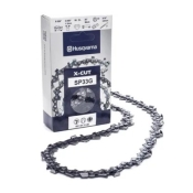 Цепь Husqvarna X-CUT SP33G (5816431-72) Цепь Husqvarna X-CUT SP33G (5816431-72)