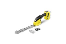 Акумуляторні ножиці Karcher GSH 18-20 Battery (1.444-200.0) Без АКБ та ЗП Акумуляторні ножиці Karcher GSH 18-20 Battery (1.444-200.0) Без АКБ та ЗП