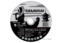 Диск шлифовальный по металлу VIROK SAMURAI A30S-BF27, Ø=150х22.23 мм Диск шлифовальный по металлу VIROK SAMURAI A30S-BF27, Ø=150х22.23 мм