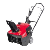 Снігоприбиральник Honda HS750EA Снігоприбиральник Honda HS750EA