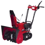 Снігоприбиральник  Honda HSS655 ET1D