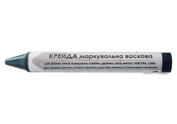 Мел маркировочный VIROK 16V002 черный, 13x120 мм. блистер 2 шт. Мел маркировочный VIROK 16V002 черный, 13x120 мм. блистер 2 шт.