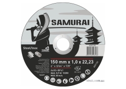 Диск відрізний по металу/нержав. сталі VIROK SAMURAI 150/1, 25 шт