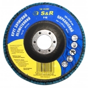 Круг зачистный лепестковый S&R циркониевый 125x22,2 з. 40 сталь