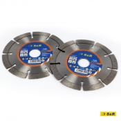 Диски алмазные S&R Meister 125х22.2 мм 2 шт Диски алмазные S&R Meister 125х22.2 мм 2 шт