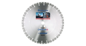 Алмазный диск Husqvarna S 1245, 400-25,4 Алмазный диск Husqvarna S 1245, 400-25,4