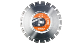 Алмазный диск Husqvarna S 1485, 400 мм, асфальт Алмазный диск Husqvarna S 1485, 400 мм, асфальт