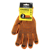 Набор перчаток Werk WE2152H с подвеской