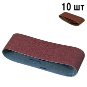 Шлифлента DeWALT DT3304