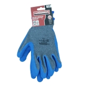 Перчатки Haisser 211427