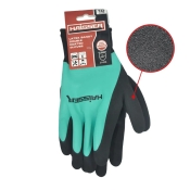 Перчатки Haisser 21142