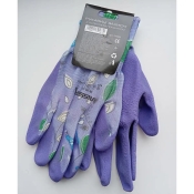 Перчатки Haisser 211432