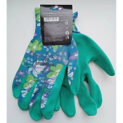 Перчатки Haisser 211433