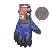 Перчатки нейлоновые Haisser 211425