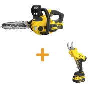 Пила цепная аккумуляторная STANLEY FATMAX SFMCCS630M1+SFMCPP32M1