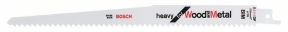 Шабельне полотно по дереву з металом Bosch Heavy for Wood and Metal S 1111 DF, 5 шт Шабельне полотно по дереву з металом Bosch Heavy for Wood and Metal S 1111 DF, 5 шт