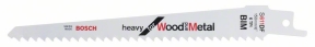 Шабельне полотно по дереву з металом Bosch Heavy for Wood and Metal S 611 DF, 5 шт Шабельне полотно по дереву з металом Bosch Heavy for Wood and Metal S 611 DF, 5 шт