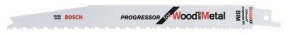 Шабельне полотно по дереву з металом Bosch Progressor for Wood and Metal S 3456 XF, 2 шт Шабельне полотно по дереву з металом Bosch Progressor for Wood and Metal S 3456 XF, 2 шт