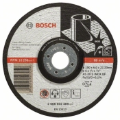 Зачистной круг Bosch Expert for Inox 150x6 мм Зачистной круг Bosch Expert for Inox 150x6 мм
