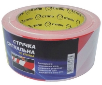 Лента сигнальная Сталь 36035 неклейкая (красно - белая) 50мм*100м Лента сигнальная Сталь 36035 неклейкая (красно - белая) 50мм*100м