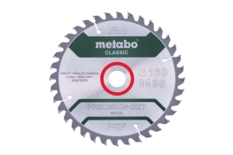 Пильный диск Metabo Precision cut Classic HW/CT 160х2.2/1.4x20, Z36 WZ 10° /B 628659000 Пильный диск Metabo Precision cut Classic HW/CT 160х2.2/1.4x20, Z36 WZ 10° /B 628659000