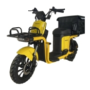 Скутер акумуляторний FORTE CRUISE Жовтий