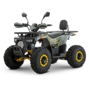 Квадроцикл акумуляторний FORTE FFD1500 жовтий