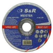Коло відрізне S&R Meister A 30 S BF 125x2,0x22,2 (131020125) Коло відрізне S&R Meister A 30 S BF 125x2,0x22,2 (131020125)