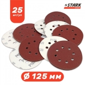Набор шлифовальной бумаги Stark D125 мм 8 отверстий 25 шт.