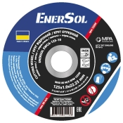 Круг відрізний EnerSol EWCA-125-10 Круг відрізний EnerSol EWCA-125-10