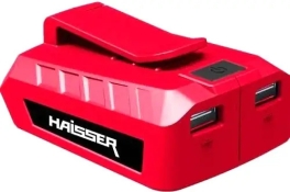 Портативний USB-адаптер живлення HAISSER NC-22 Портативний USB-адаптер живлення HAISSER NC-22