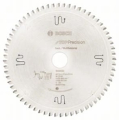 Диск пильный Bosch Best for Multi Material 216х30, Z64
