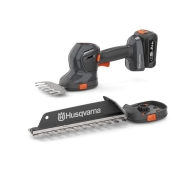 Акумуляторні ножиці Husqvarna Aspire S20-P4A KIT, з АКБ та ЗП (9707166-04) Акумуляторні ножиці Husqvarna Aspire S20-P4A KIT, з АКБ та ЗП (9707166-04)