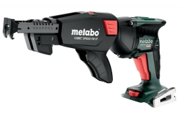 Акумуляторний шуруповерт для гіпсокартону Metabo HBS 18 LTX BL 3000 каркас + Speed Fix 57, 620062890 Акумуляторний шуруповерт для гіпсокартону Metabo HBS 18 LTX BL 3000 каркас + Speed Fix 57, 620062890