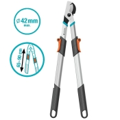 Сучкоріз Gardena TeleCut Basic 650-900 B (12020-20) Сучкоріз Gardena TeleCut Basic 650-900 B (12020-20)