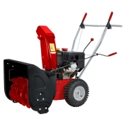 Снігоприбиральник AL-KO SnowLine 560 II Снігоприбиральник AL-KO SnowLine 560 II