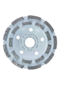 Алмазная чашка Bosch 125 мм Expert for Concrete Aquarius Long Life Алмазная чашка Bosch 125 мм Expert for Concrete Aquarius Long Life