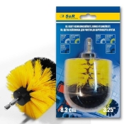 Щетка нейлоновая желтая S&R 83 мм круглая средней жесткости