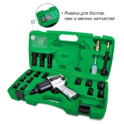 Набор пневмоинструмента TOPTUL GDAI2002E 1/2" 20 ед. (KAAA1660B)