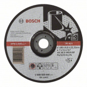 Зачисне коло  Bosch Expert for Inox 180x6 мм