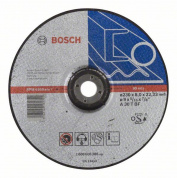 Зачисне коло  Bosch Expert for Metal 230x8 мм