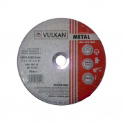 Коло відрізне Vulkan 125*1,6*22 сталь