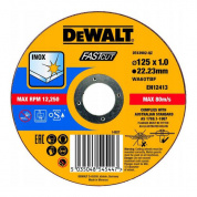 Диск відрізний DeWALT DT43902 125 мм
