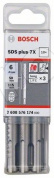 Бур Bosch SDS-PLUS-7X (2608576192) 30 шт
